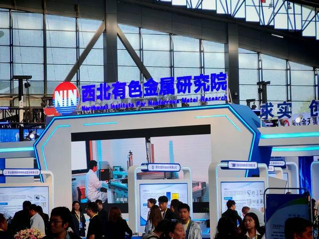 2025宝鸡钛谷国际钛产业博览会暨全省钛及钛合金产业链高质量发展推进会在宝鸡国际会展中心开幕(图2)
