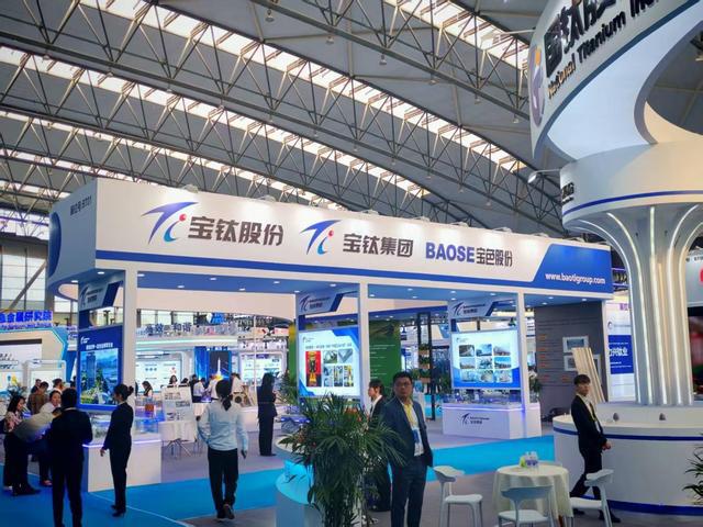 2025宝鸡钛谷国际钛产业博览会暨全省钛及钛合金产业链高质量发展推进会在宝鸡国际会展中心开幕(图3)