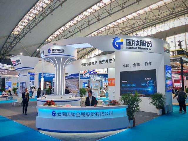 2025宝鸡钛谷国际钛产业博览会暨全省钛及钛合金产业链高质量发展推进会在宝鸡国际会展中心开幕(图4)