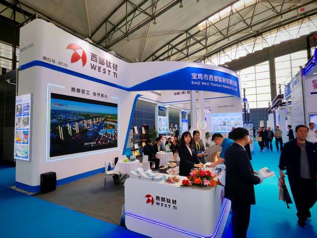 2025宝鸡钛谷国际钛产业博览会暨全省钛及钛合金产业链高质量发展推进会在宝鸡国际会展中心开幕(图5)