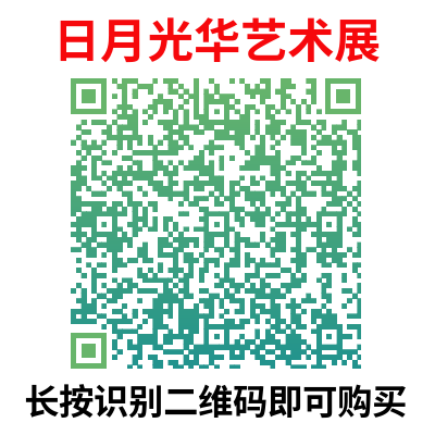 2025深圳五一展览盘点(图6)
