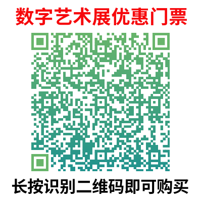 2025深圳五一展览盘点(图2)