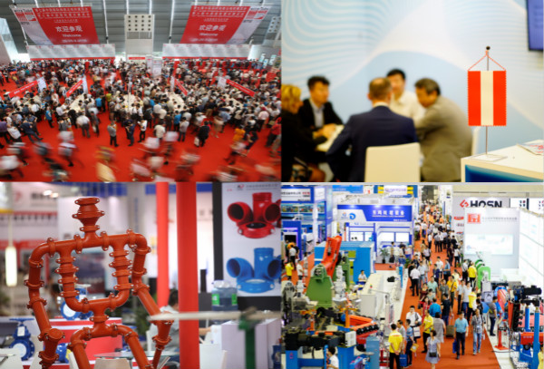 2024年第十一届中国国际管材展览会(图3)