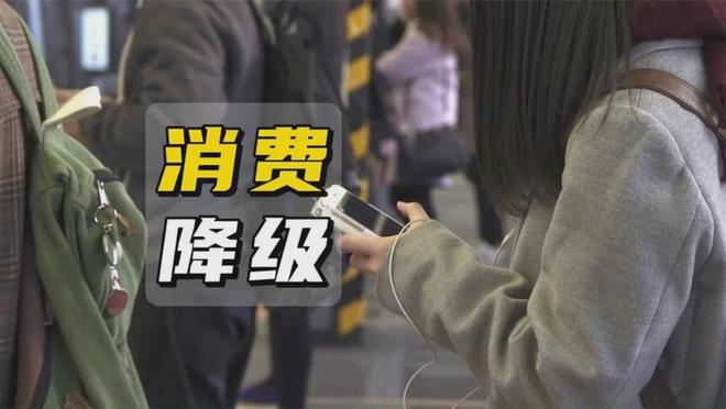 中国经济的全面大转型已经正式开始(图4)