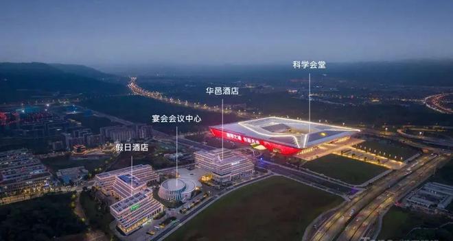 58万吨钢铁巨舰！重庆科学会堂刷新西南无柱空间纪录(图6)