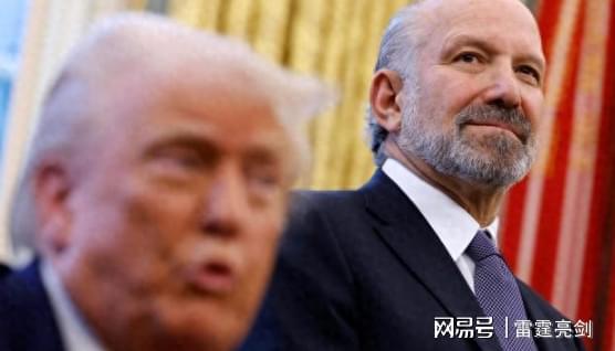和美国谈不拢卡尼转头对中国钢材加税？中方大使早已把话说透(图2)