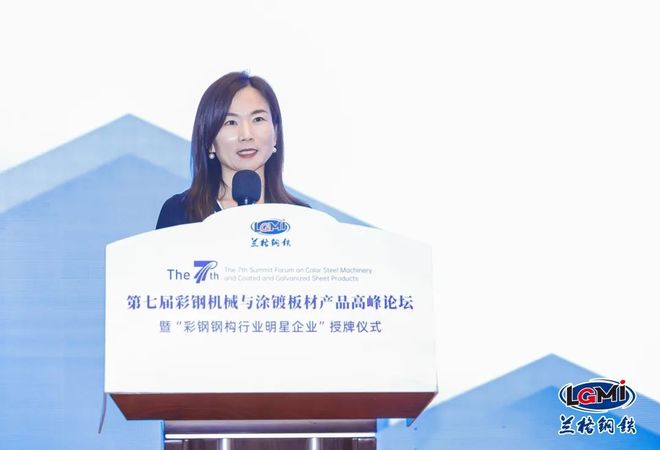 李艳红：全年涂镀价格或呈“浅U”型趋势(图1)