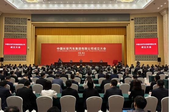成渝观察重庆迎来首家一级央企总部；重庆钢铁产品通过欧盟认证(图1)