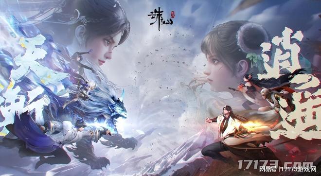 完美Q1净利润163亿！负债千万日本制作人来中国带货(图8)