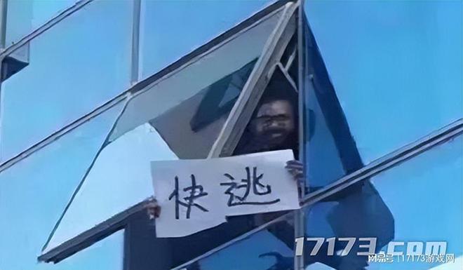 完美Q1净利润163亿！负债千万日本制作人来中国带货(图12)