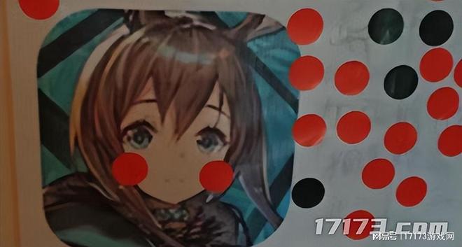 完美Q1净利润163亿！负债千万日本制作人来中国带货(图17)