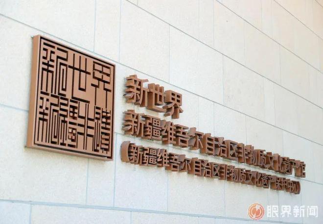 全疆首座！8月中下旬试运行！(图2)