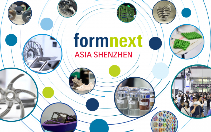 金属3D打印的规模化革命2025Formnext深圳增材展前瞻(图1)