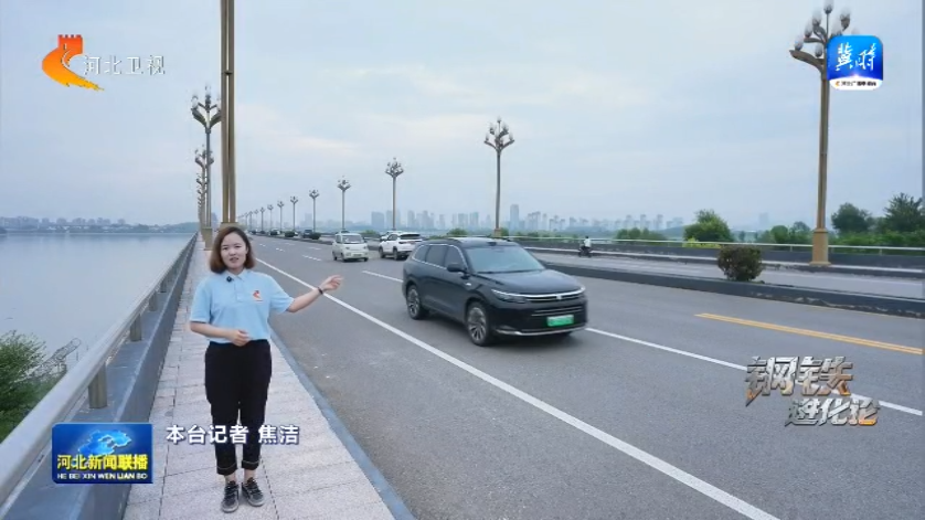 钢铁进化论丨①毫米级电工钢如何驱动一辆新能源车(图1)