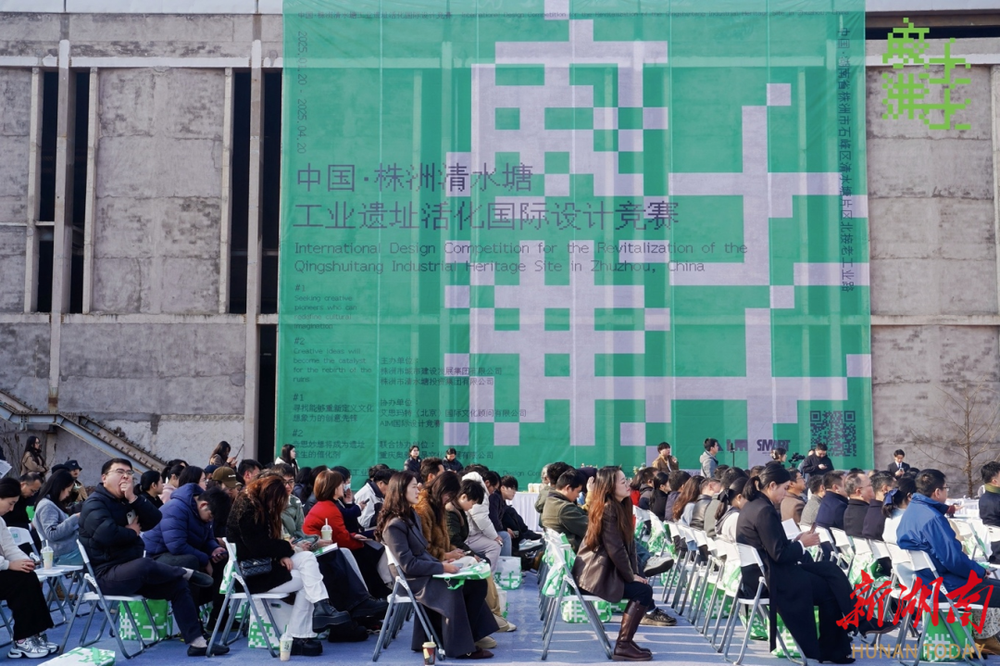 解码株洲N+T艺术馆——当鹤舞遇见钢火制造名城的融合新生(图16)