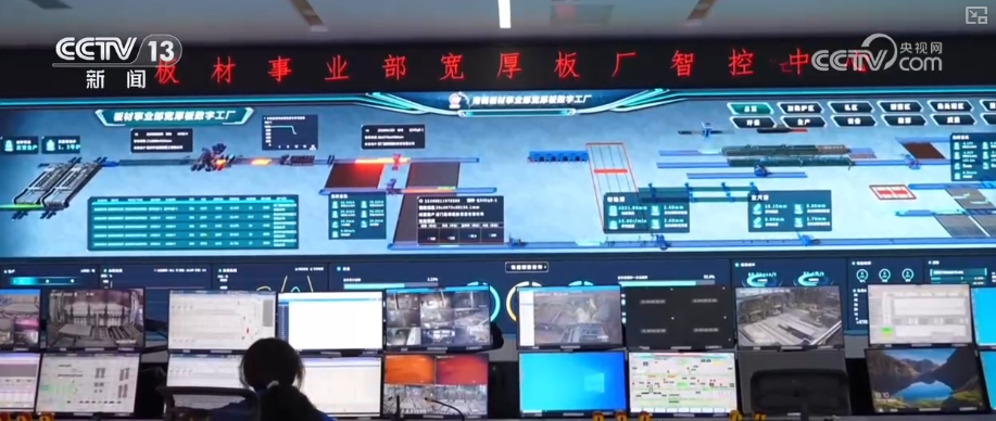 解锁“聪明”的“钢铁丛林”看全流程智能决策领航传统产业转型升级(图10)