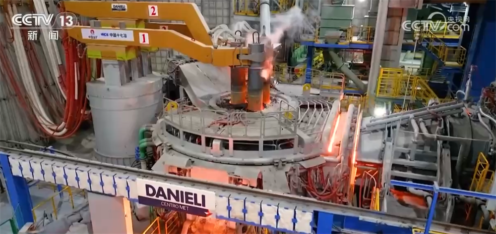 “数”里行间透视“十四五”期间中国钢铁向“绿”而兴发展轨迹(图5)