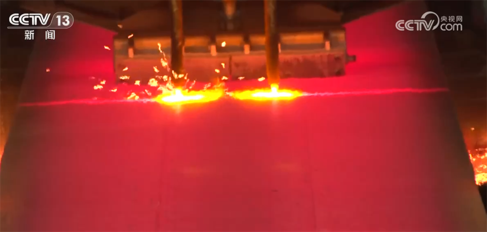 “数”里行间透视“十四五”期间中国钢铁向“绿”而兴发展轨迹(图7)