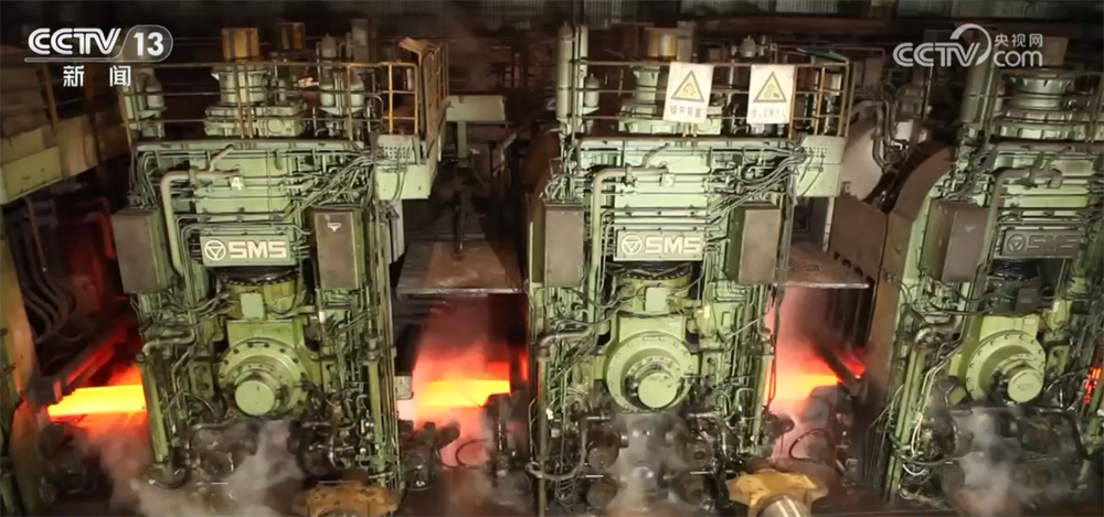 “数”里行间透视“十四五”期间中国钢铁向“绿”而兴发展轨迹(图10)