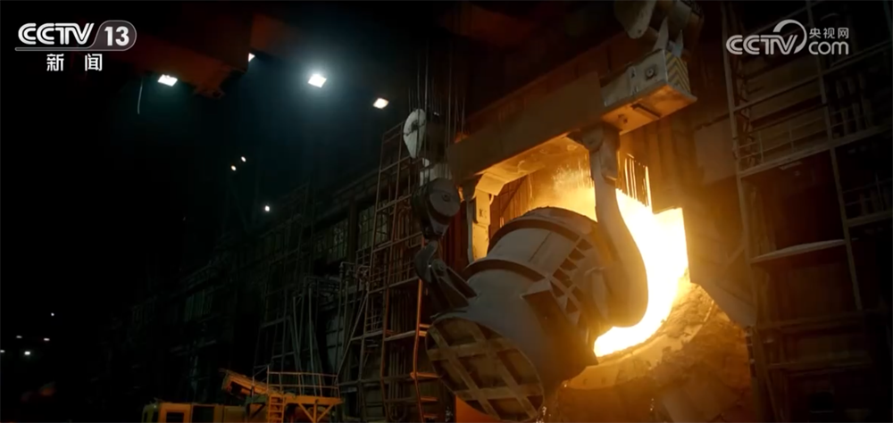 “数”里行间透视“十四五”期间中国钢铁向“绿”而兴发展轨迹(图9)