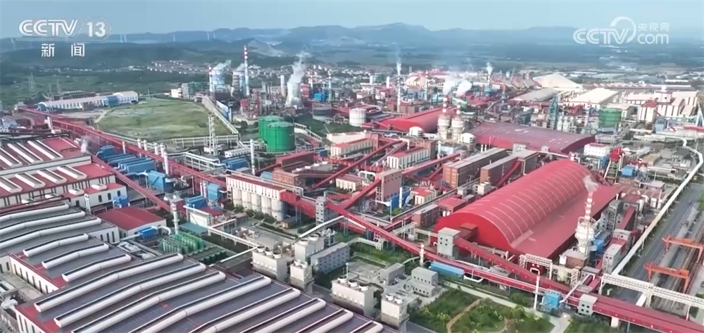 “数”里行间透视“十四五”期间中国钢铁向“绿”而兴发展轨迹(图12)