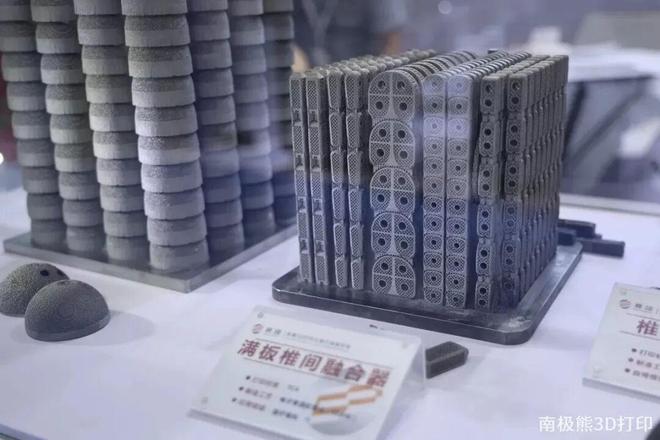赛隆增材新三板挂牌电子束金属3D打印龙头登陆资本市场(图6)