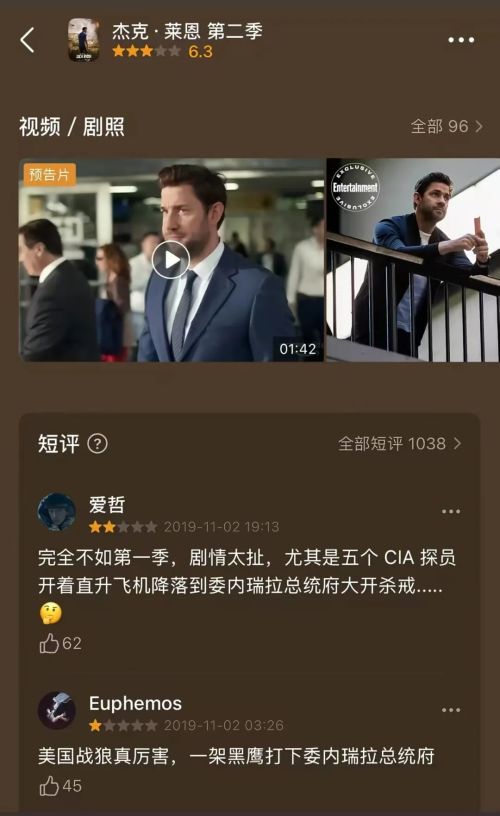 委内瑞拉惊天变局后中国要如何面对资源进口的安全？(图1)