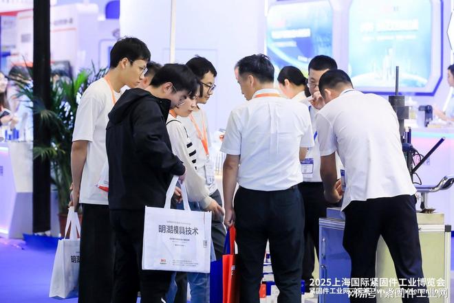 上海紧固件展：2026年行业盛会解锁紧固件技术新未来(图2)