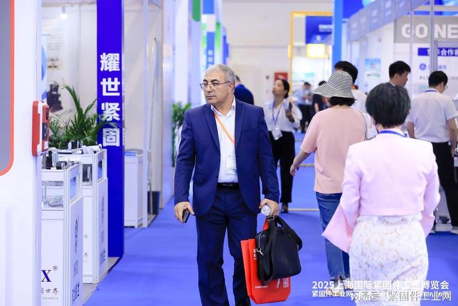 上海紧固件展：2026年行业盛会解锁紧固件技术新未来(图3)
