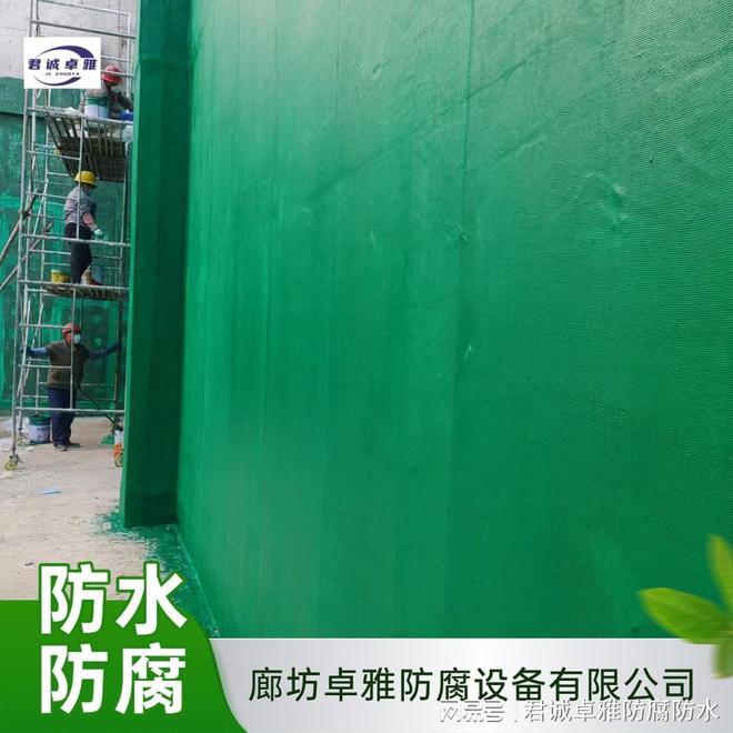 玻璃钢防腐多少钱一平方？全国防腐施工报价影响因素解析(图2)