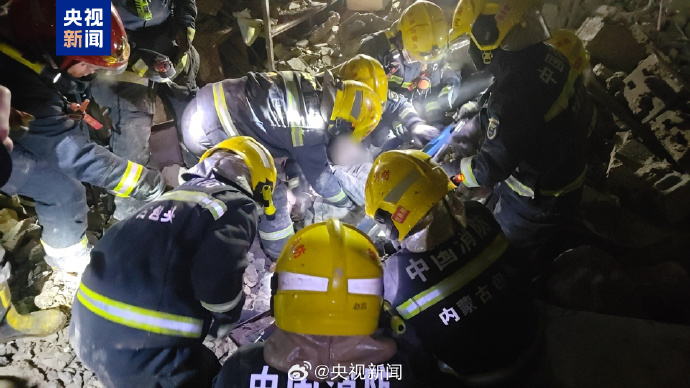 包钢稀土钢板材厂爆炸最新消息：78人送医(图2)