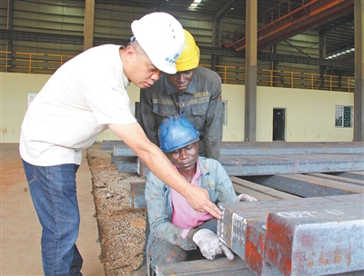 “非中友谊在共同迈向现代化的进程中历久弥坚”(图1)
