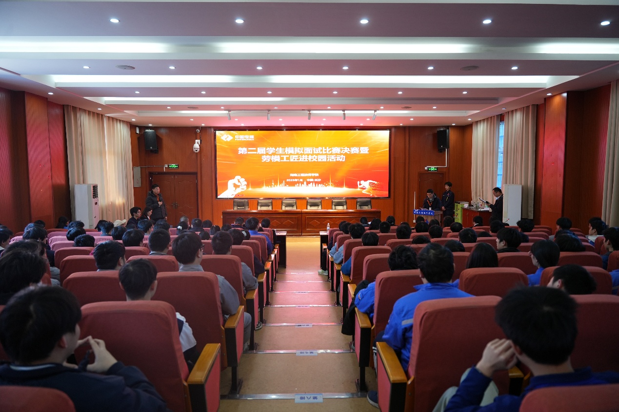 960吨“钢铁巨人”攻克难题水电八局以产改激活工匠力量(图2)