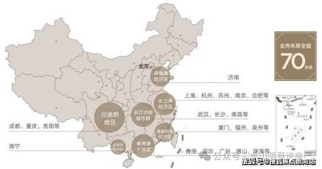 聚焦建发瑞湖售楼处发布：建发瑞湖以品质铸就传奇！(图3)