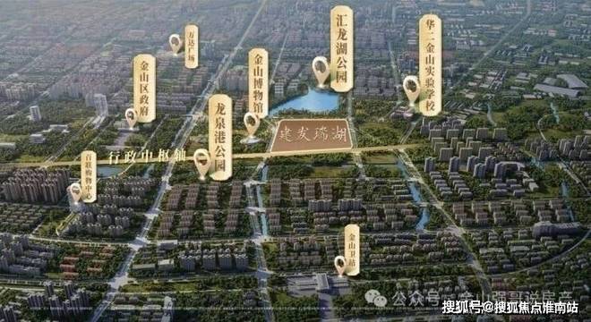 聚焦建发瑞湖售楼处发布：建发瑞湖以品质铸就传奇！(图9)