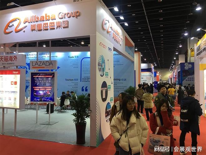 官宣！2026第23届CCEE雨果跨境选品展5月14-16日深圳福田会展中心(图1)