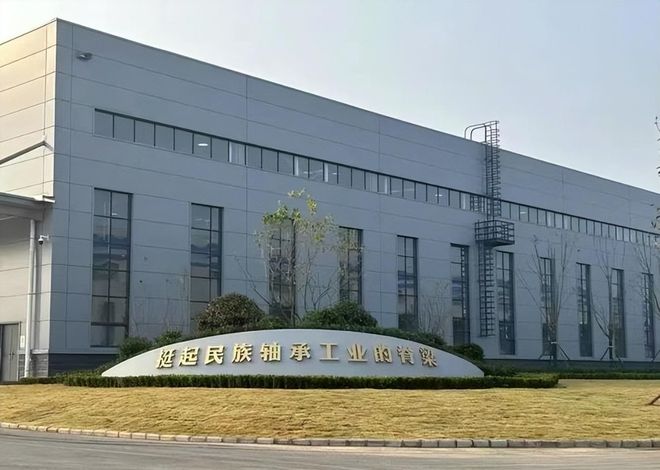 日本制造贴牌丑闻：日企“盗用”中国轴承钢狂赚10倍差价(图5)