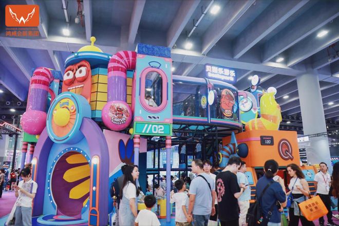 2026广州亲子乐园展5月：扭蛋机、电瓶车、摇摆机展会(图4)