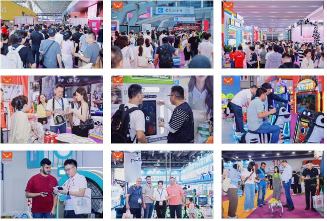 2026广州亲子乐园展5月：扭蛋机、电瓶车、摇摆机展会(图2)