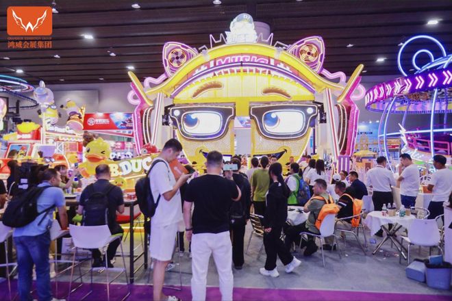 2026广州亲子乐园展5月：扭蛋机、电瓶车、摇摆机展会(图5)