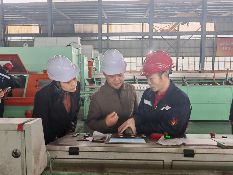 乐山市总工会调研西南地区不锈钢行业职工技能大赛筹备工作(图1)