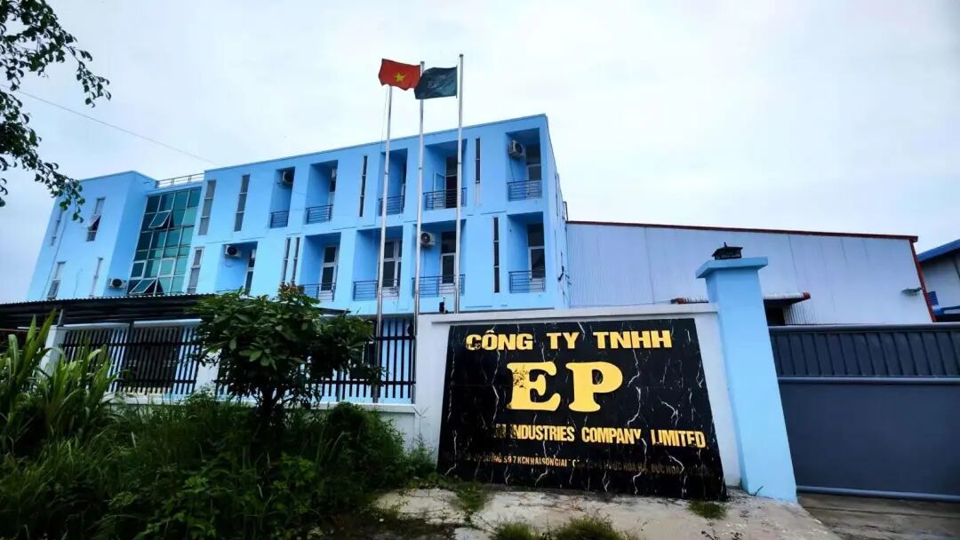 富阳企业积极开拓海外市场带动本土发展(图2)